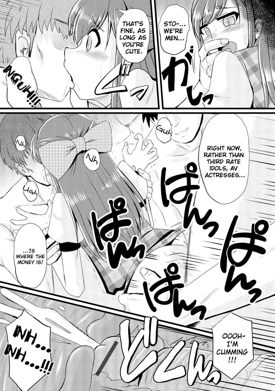 Hentai Manga Comic-TS Idol Trap-Read-6